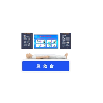 心肺復(fù)蘇模擬系統(tǒng)心肺復(fù)蘇急救訓(xùn)練系統(tǒng)應(yīng)急救護(hù)培訓(xùn)系統(tǒng)