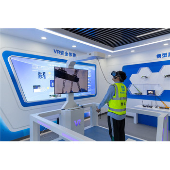 高空墜落體驗建筑施工工地安全體驗區(qū)工傷預(yù)防安全體驗館
