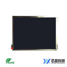 群創(chuàng)5.6寸TFT液晶屏AT056TN53-5.6寸顯示模組