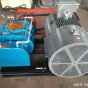 魯章LSR200水冷雙油箱羅茨風(fēng)機(jī)（鼓風(fēng)機(jī)）