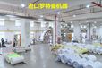 不干膠標簽技術解析與應用研究