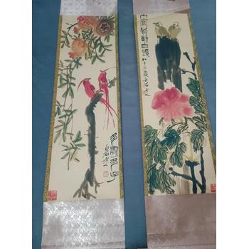 重慶那里可以鑒定書畫