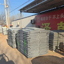 模塑紙托晾曬網(wǎng)板鍍鋅網(wǎng)板生產(chǎn)
