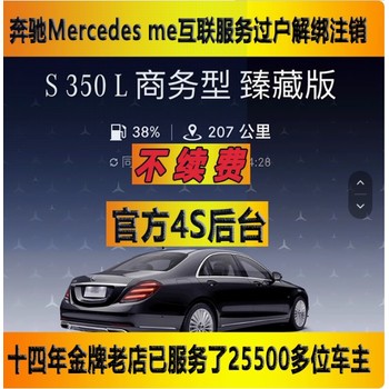 各類軟件開發(fā)APP定制