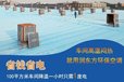 為鋼結構廠房降溫找哪家？如何做效果好費用又低！