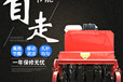 垂直式草坪打孔機(jī)高爾夫足球場打眼機(jī)草皮防板結(jié)透氣園林養(yǎng)護(hù)機(jī)
