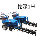 小型柴油鏈條式開(kāi)溝機(jī)管線(xiàn)挖溝開(kāi)深溝電纜單雙鏈果園挖溝