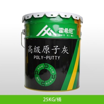 原子灰生產廠,原子灰膩子汽車鈑金修復,機械加工,機床修補