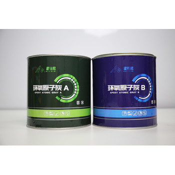 環氧原子灰固化劑,原子灰生產廠家,霍希尼新材料，通用固化劑