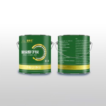 原子灰廠家-可噴涂原子灰膩子-噴涂原子灰-工廠