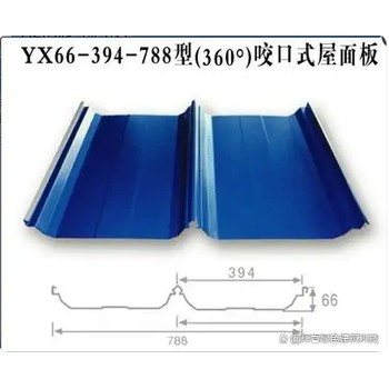 角馳型彩鋼板YX66-394-788