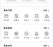 甘肅蘭州汽車租賃買賣公司內(nèi)部系統(tǒng)小程序軟件定制開發(fā)