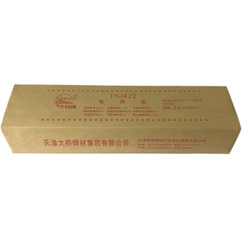 天津大橋牌THA072低碳Cr28Ni15不銹鋼焊條耐磨碳鋼焊條