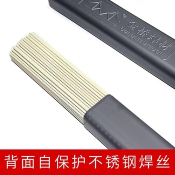天津金橋YJ551NiCrCu-1鈦型CO2氣體保護(hù)耐候鋼藥芯焊絲