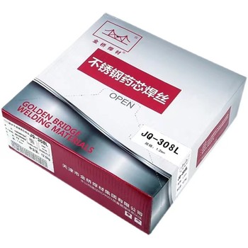 天津金橋焊材EL8焊絲H08E低錳低硅型埋弧焊絲
