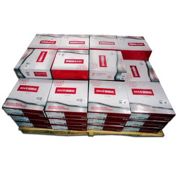 供應(yīng)金橋JCTD-33自保護(hù)碳鋼低合金鋼藥芯焊絲