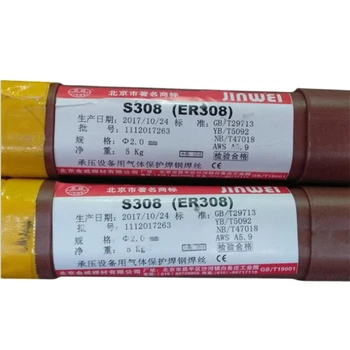 北京金威焊材ER307不銹鋼氬弧焊絲TIG直條焊絲實(shí)芯氣保焊絲