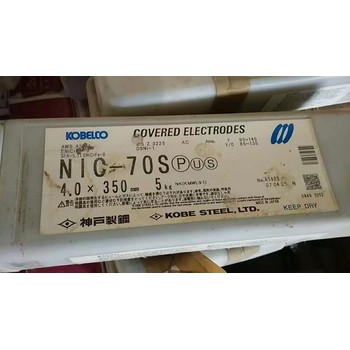 日本神鋼KOBELCOMF-38A低碳鋼埋弧焊熔煉焊劑