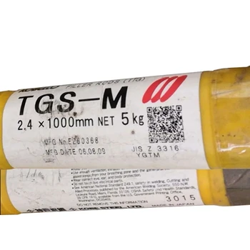 日本神鋼焊材DW-H350耐磨焊絲耐磨藥芯焊絲