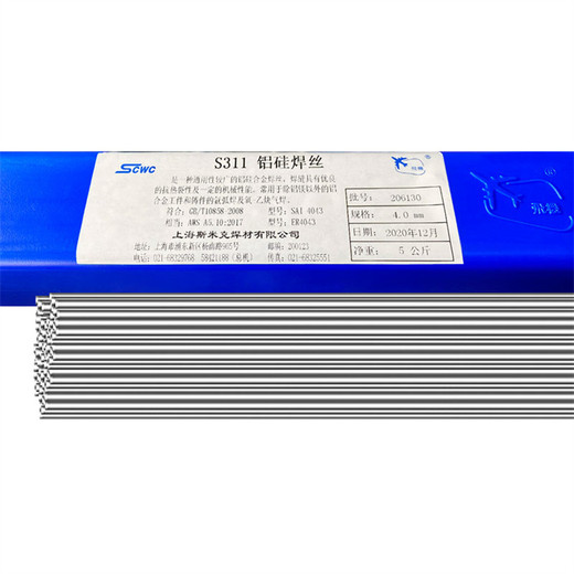 上海斯米克D667高鉻鑄鐵1號堆焊焊條EDZCr-C-15堆焊