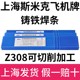O1CN01UMQffz2LIuglrr1ZZ_!!0-item_pic