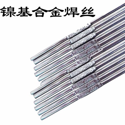 日本新日鐵NSSWNTTETSUFILLER196鎳基合金焊絲耐熱鋼焊絲
