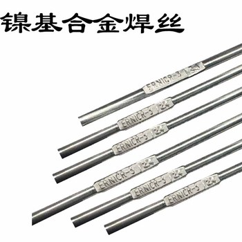 日本新日鐵NSSWSF-308LP焊絲E308T1-1不銹鋼藥芯焊絲