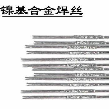 日本新日鐵NSSWSF-308LP焊絲E308T1-1不銹鋼藥芯焊絲