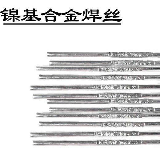 日本新日鐵NSSWNSSWYM-308UL不銹鋼焊絲碳鋼耐磨合金焊絲