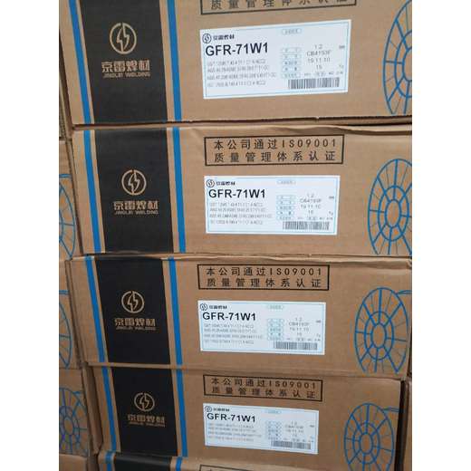昆山京雷GTS-347L不銹鋼氬弧焊絲ER347不銹鋼焊絲