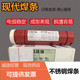 O1CN01aaPZmq2DJM7GyDwHe_!!2254278588.jpg_1200x1200q90