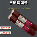 韓國(guó)現(xiàn)代SC-91LPE91T1-GM高強(qiáng)鋼藥芯焊絲低合金鋼焊絲