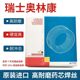b2bf4917dab6d57c0e7fc0f189270da