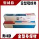 fc60e4b1ba7fbecd968da19f6047baf