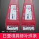 u=243782716,4242261627&fm=199&app=68&f=JPEG