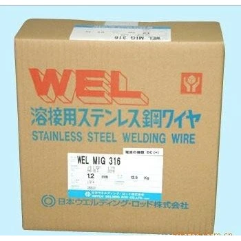 日本特殊電極MT-CXRH焊絲不銹鋼焊耐磨碳鋼焊絲