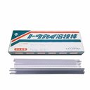 日本特殊電極MMD耐磨堆焊焊條耐磨堆焊焊