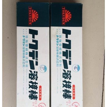 日本特殊電極STL-2鈷基焊條DCoCrC-500BR不銹鋼電焊條