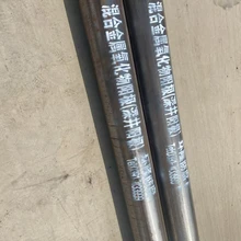 環(huán)隆預包裝深井陽極