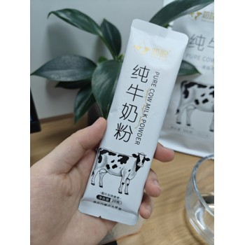 走進(jìn)蒙帝乳業(yè)，領(lǐng)略乳業(yè)風(fēng)采