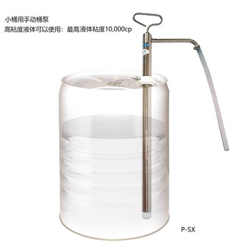無錫津川aqsys安跨凈水器代理商