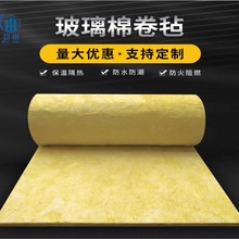 玻璃棉產(chǎn)品系列保溫棉圖片