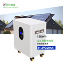 落地式家庭儲能鋰電池51.2V300Ah離網儲能鋰電池15KW磷酸鐵鋰