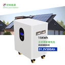 落地式家庭儲能鋰電池51.2V300Ah離網(wǎng)儲能鋰電池15KW磷酸鐵鋰