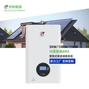 壁掛式家庭儲能電池51.2V100Ah廠家定制5Kwh磷酸鐵鋰電池組
