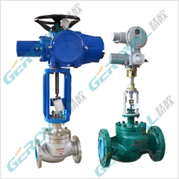 進口智能電動調節(jié)閥