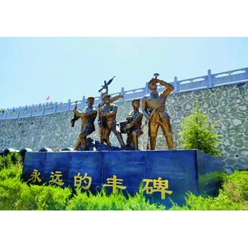 龍壽山公墓地址