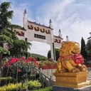 龍壽山公墓咨詢電話