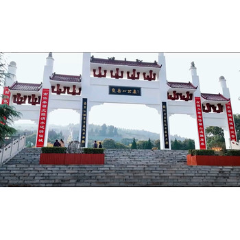 龍壽山公墓地址