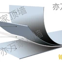 鉑金靜音鋁扣板新品發(fā)布